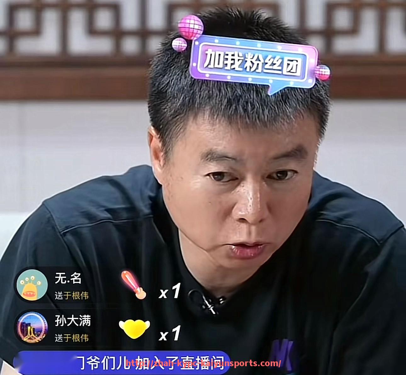 ky开云体育-CBA篮球队有哪些球队及联盟结构解析